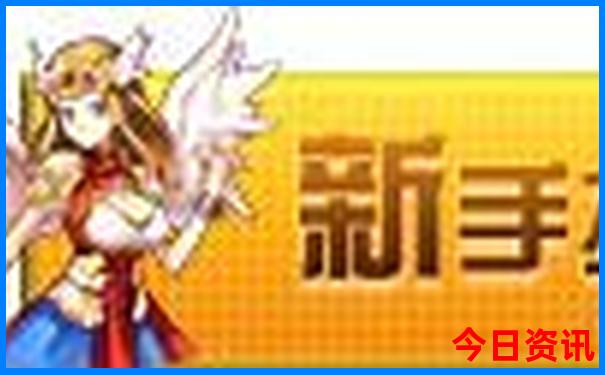 暑期去哪里玩比较凉快